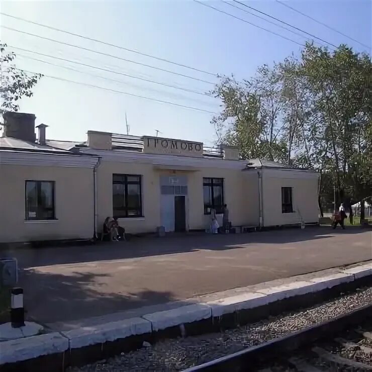 Горная поляна волгоград станция. Жд станция громово. Громово станция куйбышевская железная. Жд станция громово. Станция громово куйбышевская жд.