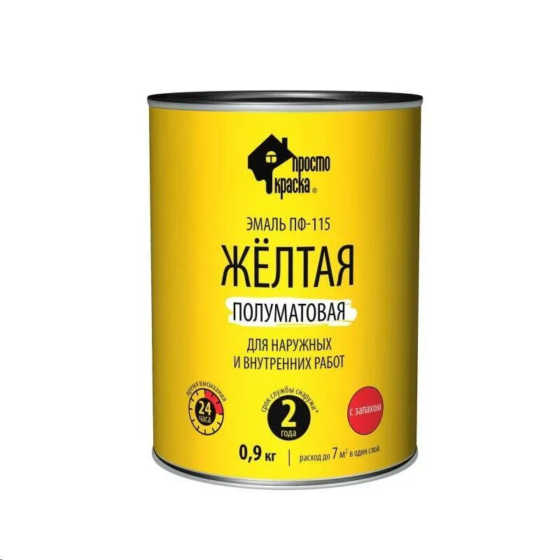 краска пф желтая. пф-115 эмаль (1,9 кг), желтая. эмаль пф-115 серая 20кг лакра. краска эмаль желтая. эмаль пф-115 простокрашено.