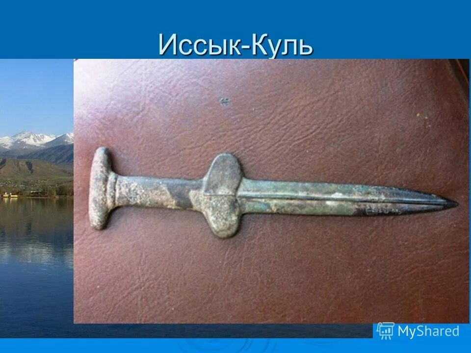 скороговорки сложные. коттеджи на иссык куле. стоит куль на холме выйду. стоит куль на холме выйду. поговорка выйду на холм куль поправлю.