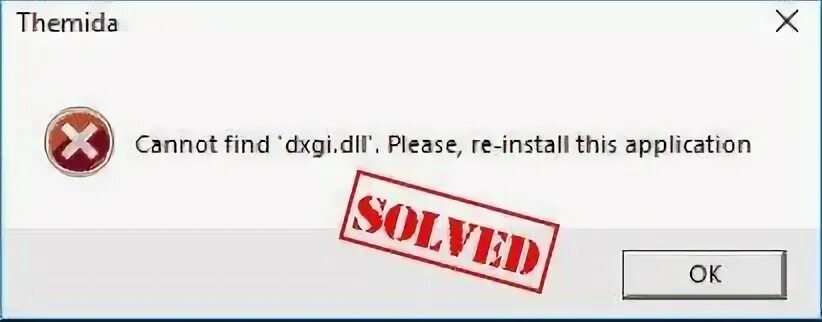 Cannot find angular. Themida ошибка. cannot find image data.