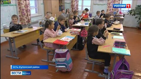 Новости коми усть