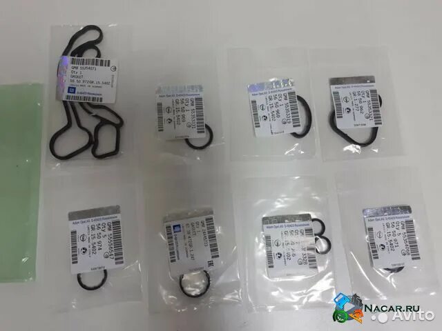 Gm5650972kit комплект прокладок теплообменника. General Motors gm5650972kit комплект прокладок теплообменника 9 шт Original. Прокладки теплообменника опель купить