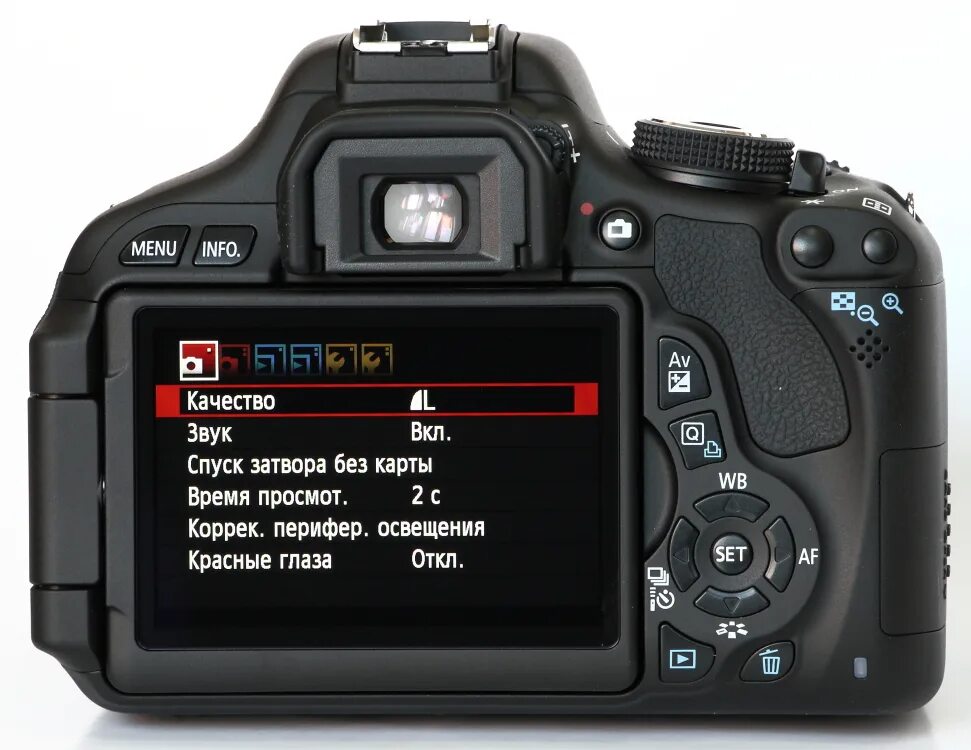 Canon ru фотоаппарат. Кэнон 600d. Canon EOS 600d. Canon 600d body. Canon EOS 600d матрица.