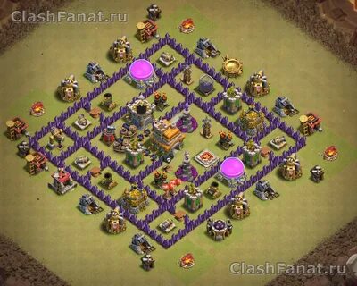 Clash 7