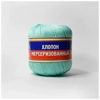 Мерсеризованный хлопок что это