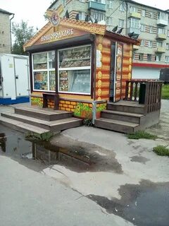 Новгородхлеб