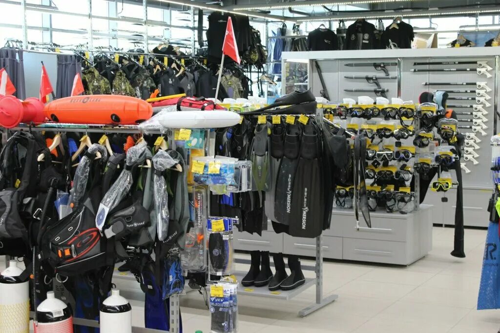 снаряжение нижний новгород сайт. снаряжение сеть магазинов. снаряжение нижний новгород сайт. магазин индиго в нижнем новгороде магазины. альпиндустрия магазин.