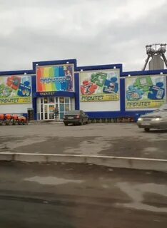 Магазин паритет