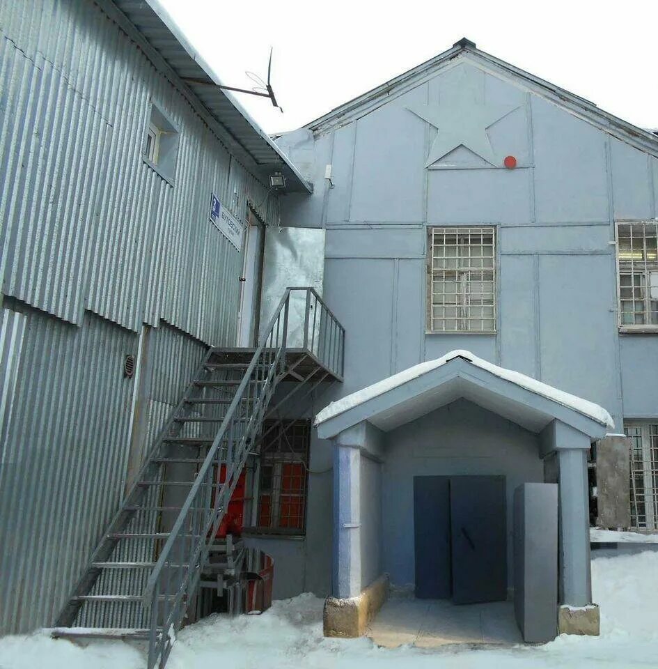 г. налоговая. знаки налоговой россии. налоговая инспекция. налоговая инспекция ярославль.