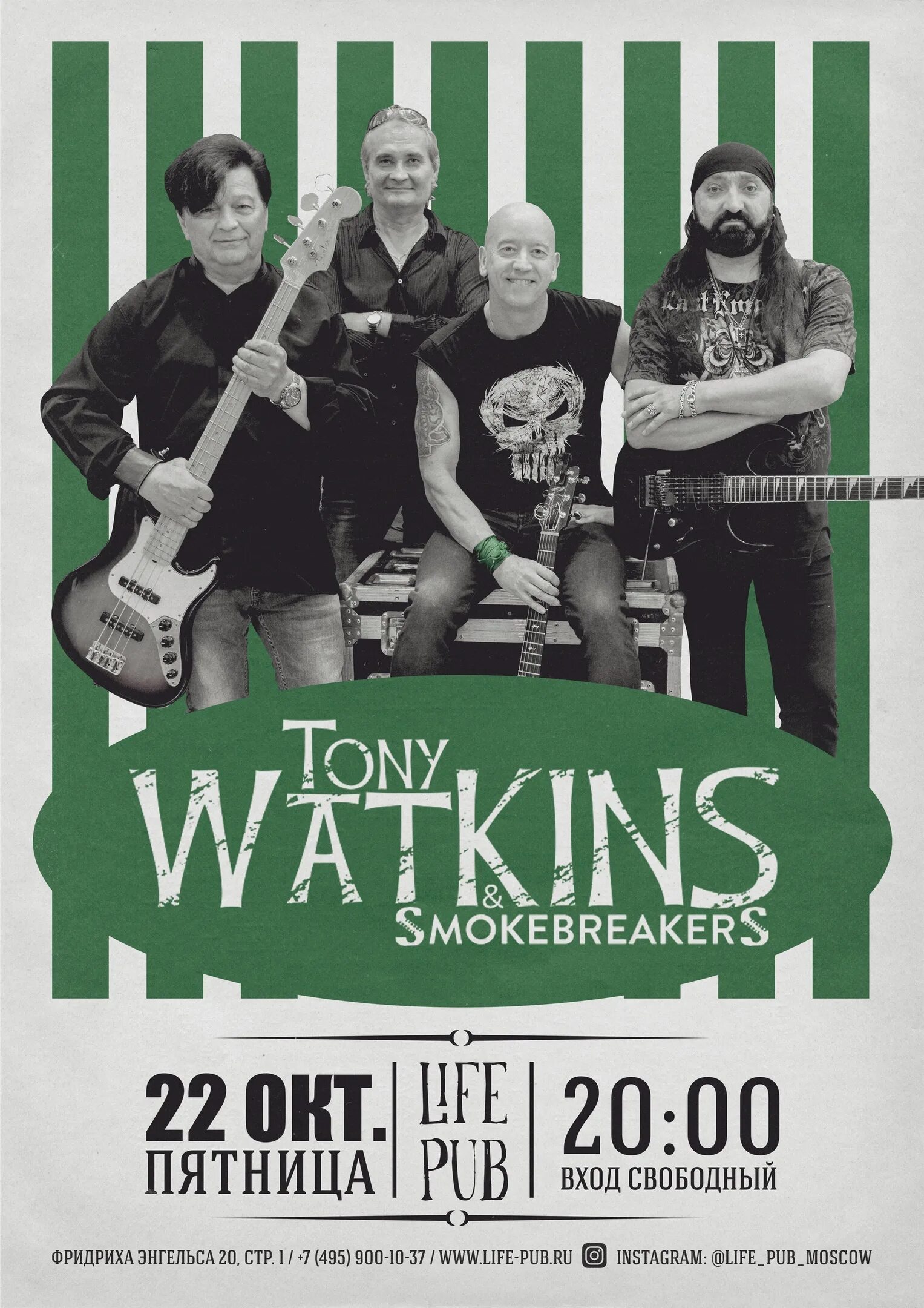 Тони уоткинс википедия. Tony watkins. Тони уоткинс википедия. Тони уоткинс. Тони уоткинс википедия.