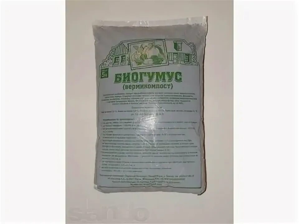 Биогумус жидкий для рассады и комнатных растений. Биогумус органоминеральное удобрение 1л сила жизни. Биомастер удобрение универсальное жидкое. Биомастер удобрение универсальное жидкое. Удобрение для фикуса.