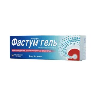 Кюпен инструкция