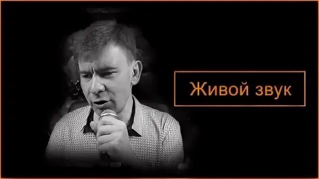 Шура караоке