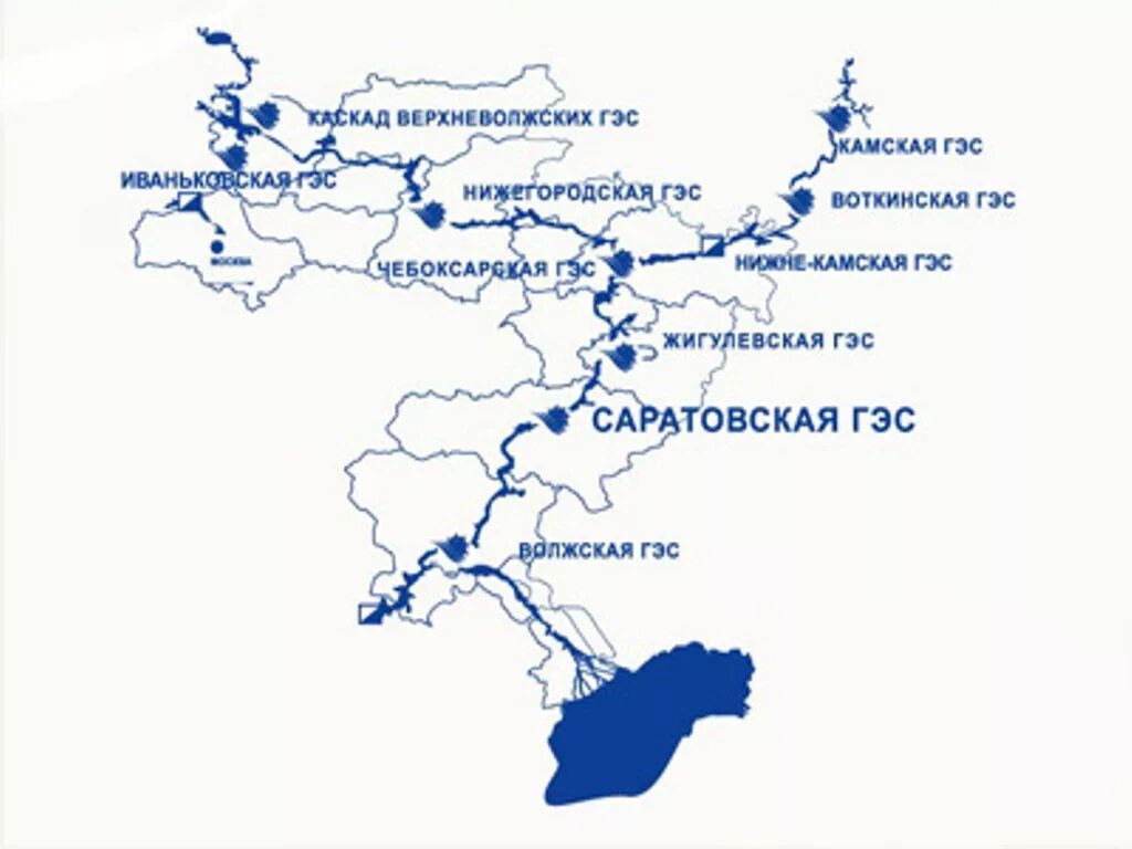 Поволжские системы. Волжско-Камский Каскад ГЭС В Поволжье. Электростанции входящие в Волго Камский Каскад ГЭС. Волжско-Камский Каскад ГЭС на карте Поволжья. Электростанции Волжско Камского каскада ГЭС.