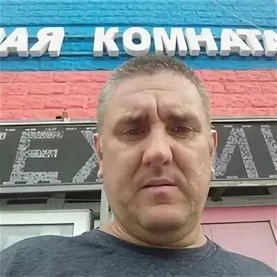 Ден про
