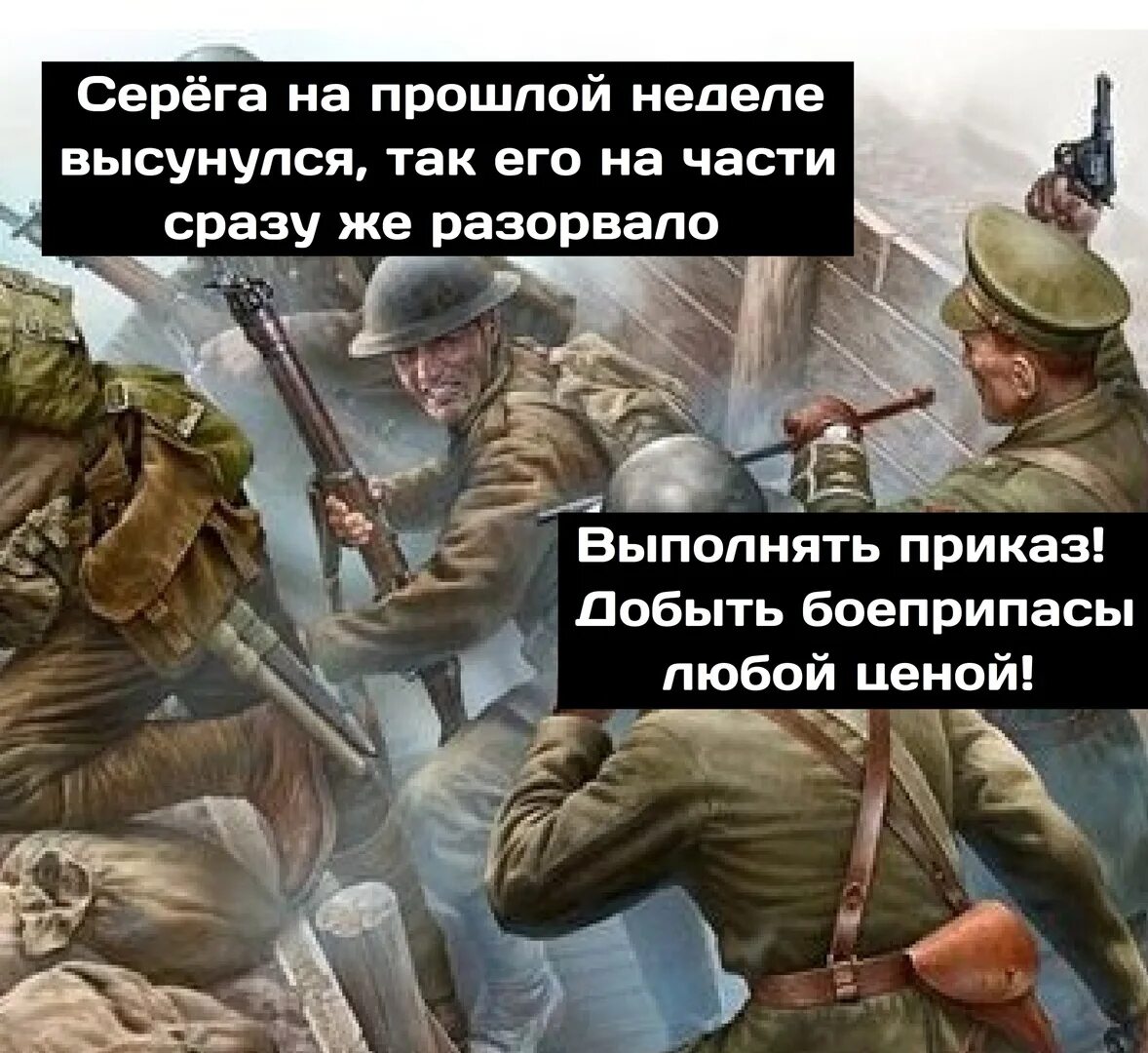 Серега ошибки