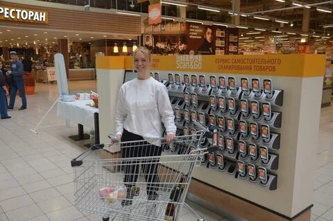 Глобус пушкина