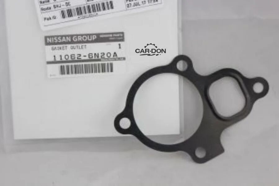 Nissan 11062-en200. Nissan 11072-4m501. Прокладка термостата nissan micra k12. Прокладка корпуса термостата nissan primera p10. Qr25de замена термостата.