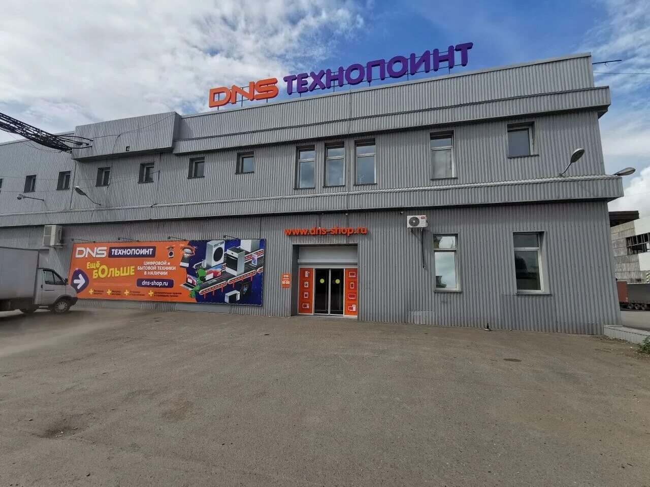 ул тамбовская г красноярск. красноярск ул тамбовская 31. тамбовская 23 красноярск. тамбовская 5 корпус 47. ул тамбовская 5 красноярск.