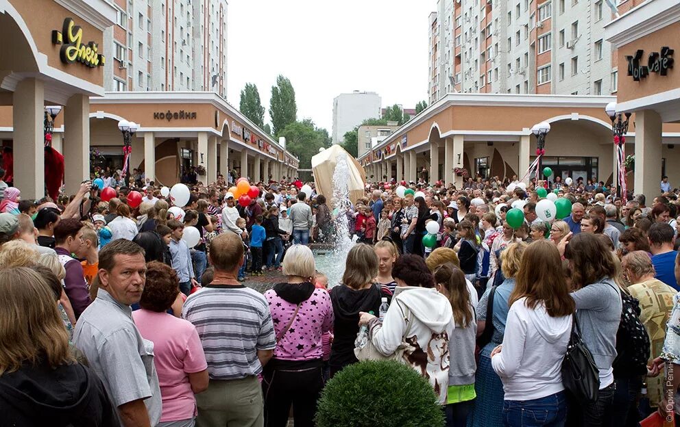 Бульвар энгельса магазины