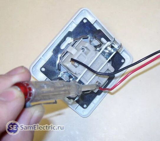 Почему выключатель сам выключается