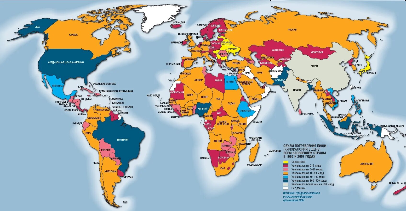 Развитые и развивающиеся страны карта. Развивающиеся страны на карте. Экономическое развитие стран карта.