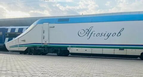 Билеты на афросиаб самарканд бухара