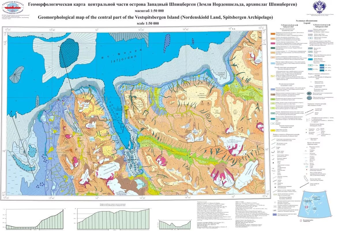 Трехмерное моделирование в геологии. Геологический разрез водоносных горизонтов. Исследование геологической структуры санкт петербурга. Геологический разрез санкт-петербурга. Трехмерная геологическая модель.