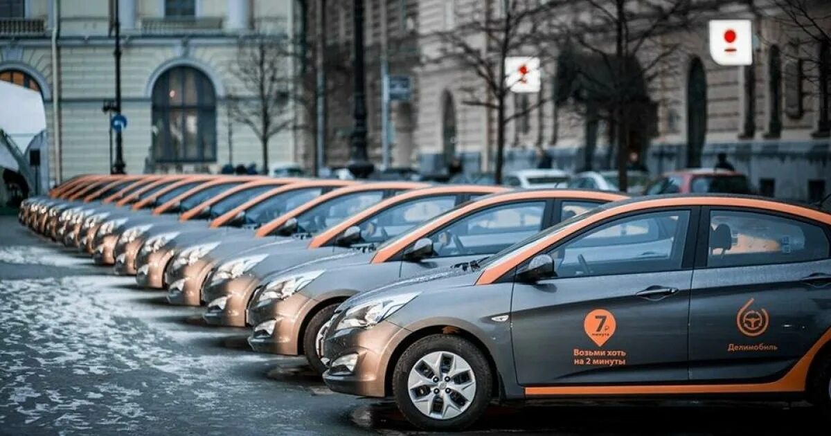 Долгосрочная автомобилей в москве