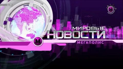Living канал