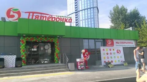 Хиросима 16