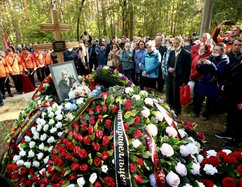 Аллея славы Широкореченское кладбище. Прощание славы