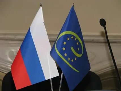 Европейская конвенция
