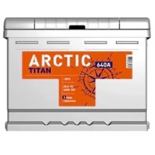 Аккумуляторы arctic 62
