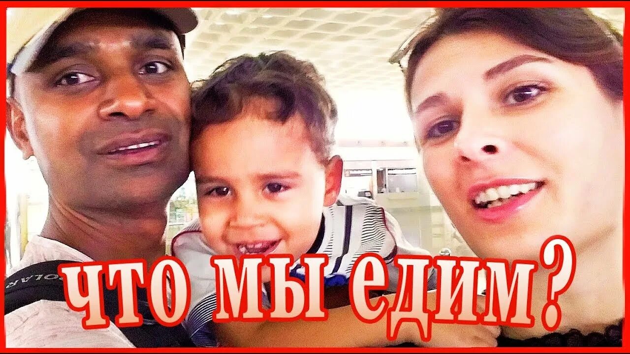 Замуж в индию последнее. Om sri ganeshaya namah. Русские замужем в индии. Замуж в индию последнее. Om sri ganeshaya namah.