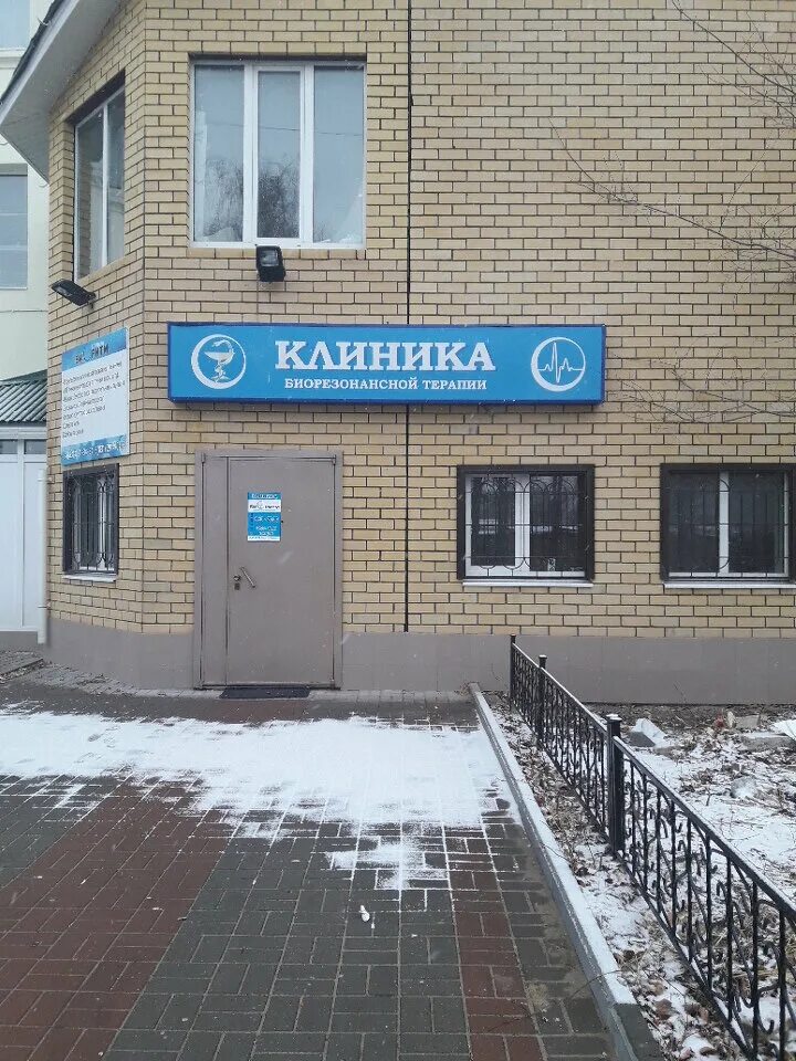 Дзержинский цсм. Дзержинский цсм