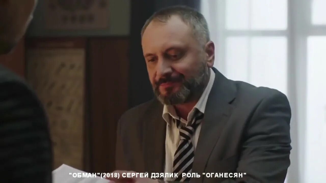 Сергей дзялик биография личная жизнь Актер Владислав Демиденко: биография, фильмография, какой рост и вес, дата рожде