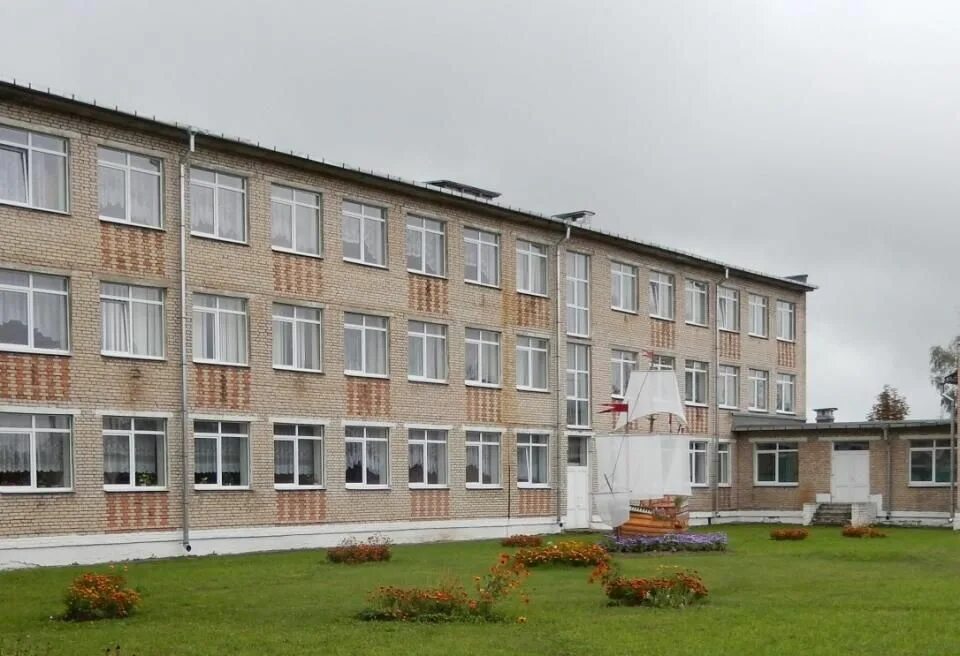 Сш 02