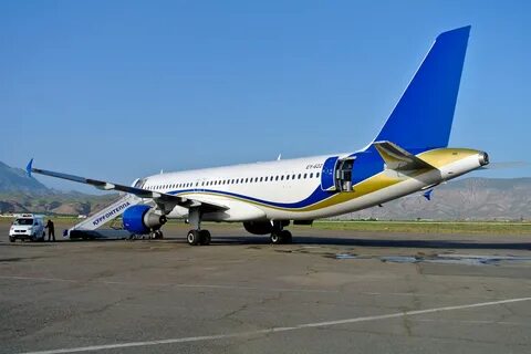 E air