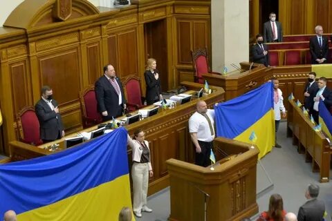 Решение рады украины