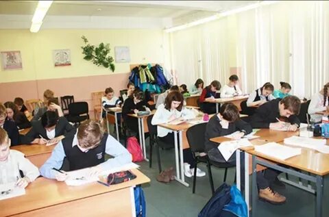 Лингвистический люберцы