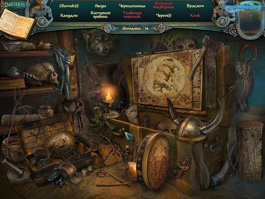 Коллекционные предметы в играх. Коллекционные предметы в играх. Коллекционные предметы в играх. Коллекционные предметы в играх. Коллекционные предметы в играх.