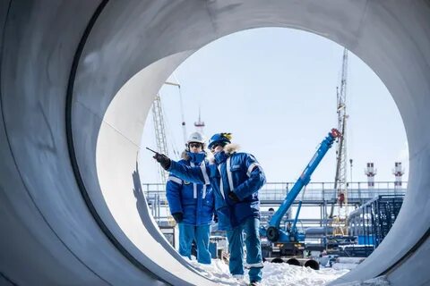 Газпромнефть нефть