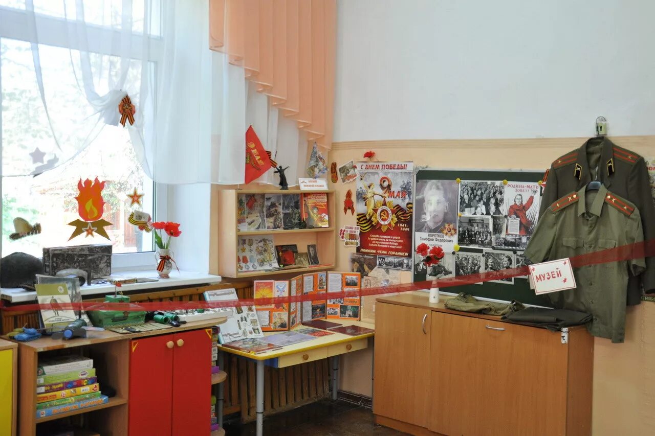 мини музей к 9 мая в средней группе. мини музей боевой славы. музей ко дню победы в детском саду. музей 9 мая. музей 9 мая.