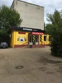 Ярославль суздальское шоссе