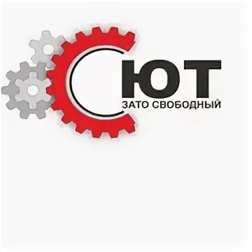 Станция юных техников киров. Юный техник. Сют сочи. Станция юных техников. Станция юных техников логотип.