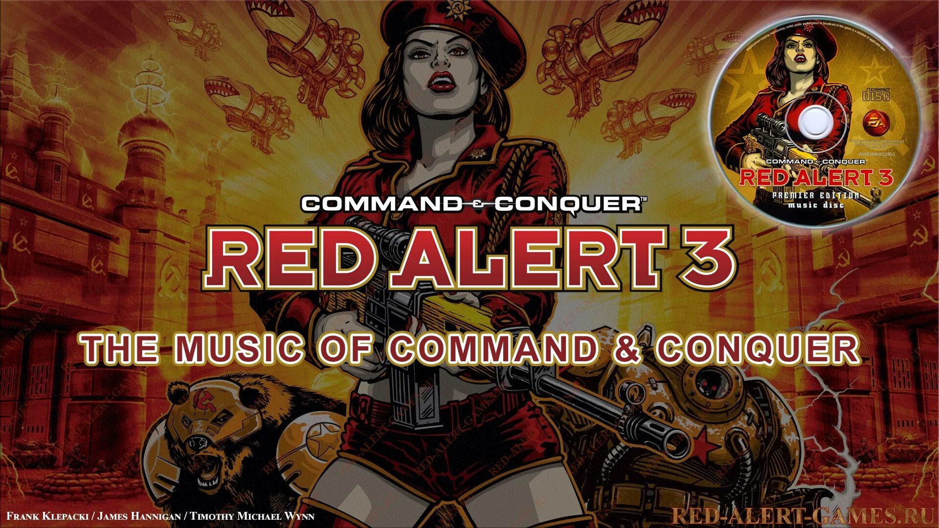 Red alert soundtrack. Саундтрек из Red Alert 3. Red Alert Наташа. Red Alert этикетка пиво.