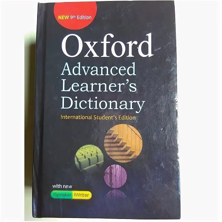 Advanced learner s dictionary. Oxford Advanced Learner's Dictionary oald 9th Edition. Оксфордский словарь 9 издание. Oxford Advanced Learner's Dictionary книга. Oxford Advanced Learner's Dictionary 9th Edition.