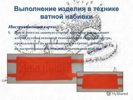 Исполнения изделий