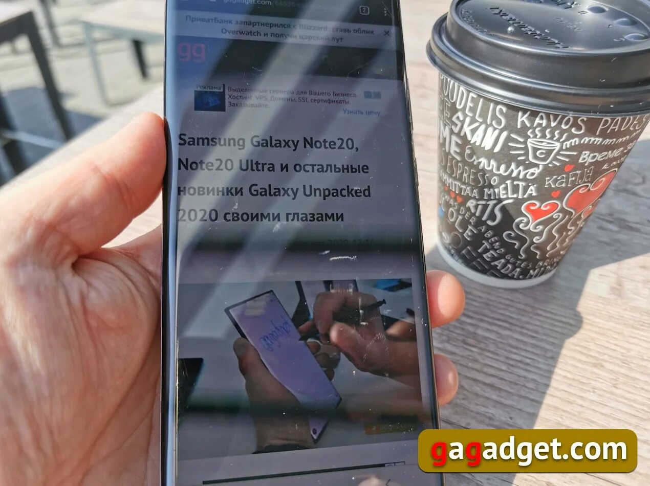 Galaxy note 20 ultra. Ноут 20 самсунг ультра дисплей. Samsung galaxy note 20 ultra экран. N985 samsung. Samsung note 20 ultra n985 дисплей серебро.